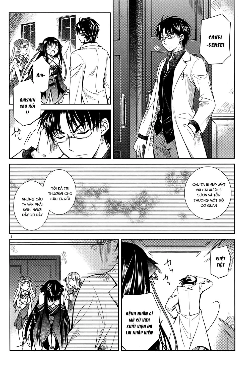 Kikou Shoujo Wa Kizutsukanai Chapter 41 - 18