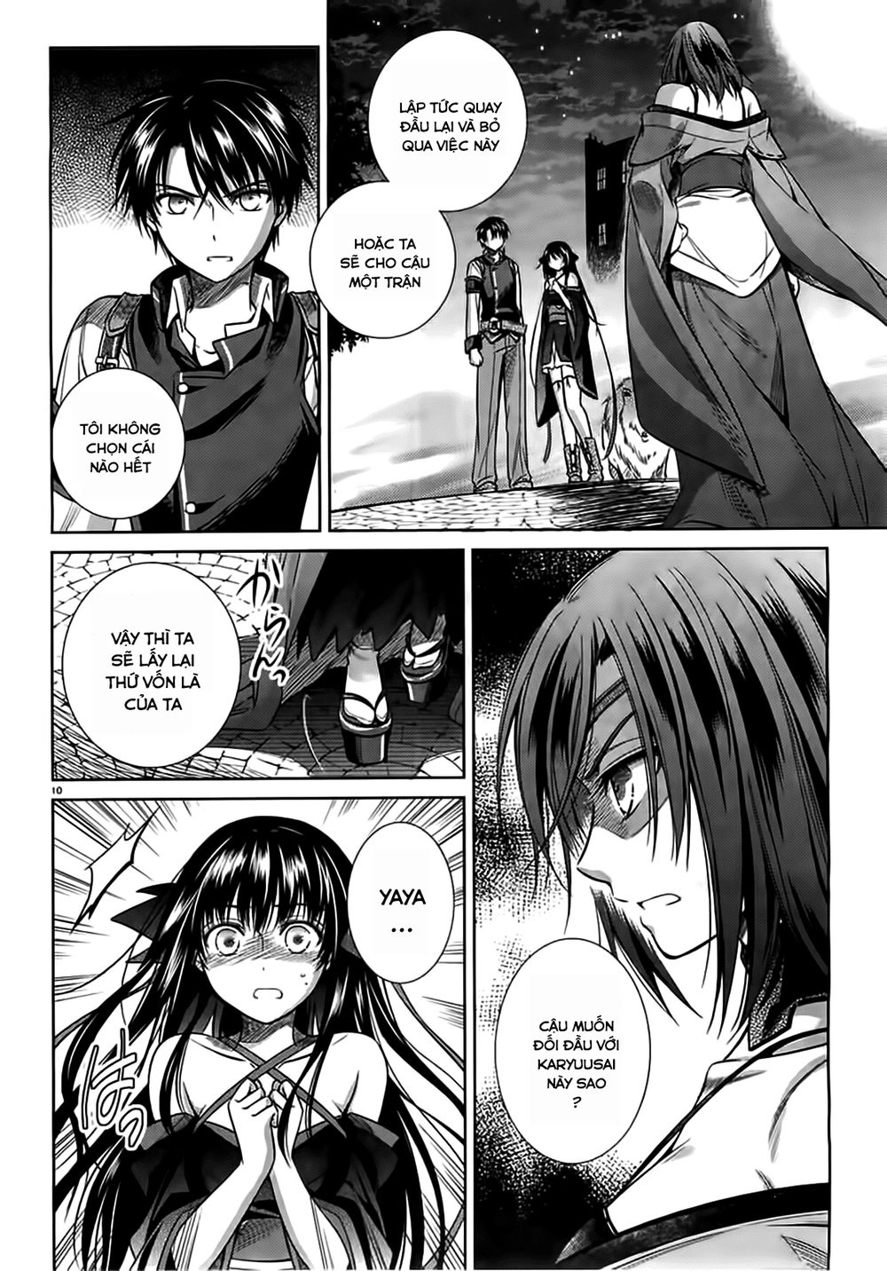 Kikou Shoujo Wa Kizutsukanai Chapter 43 - 11