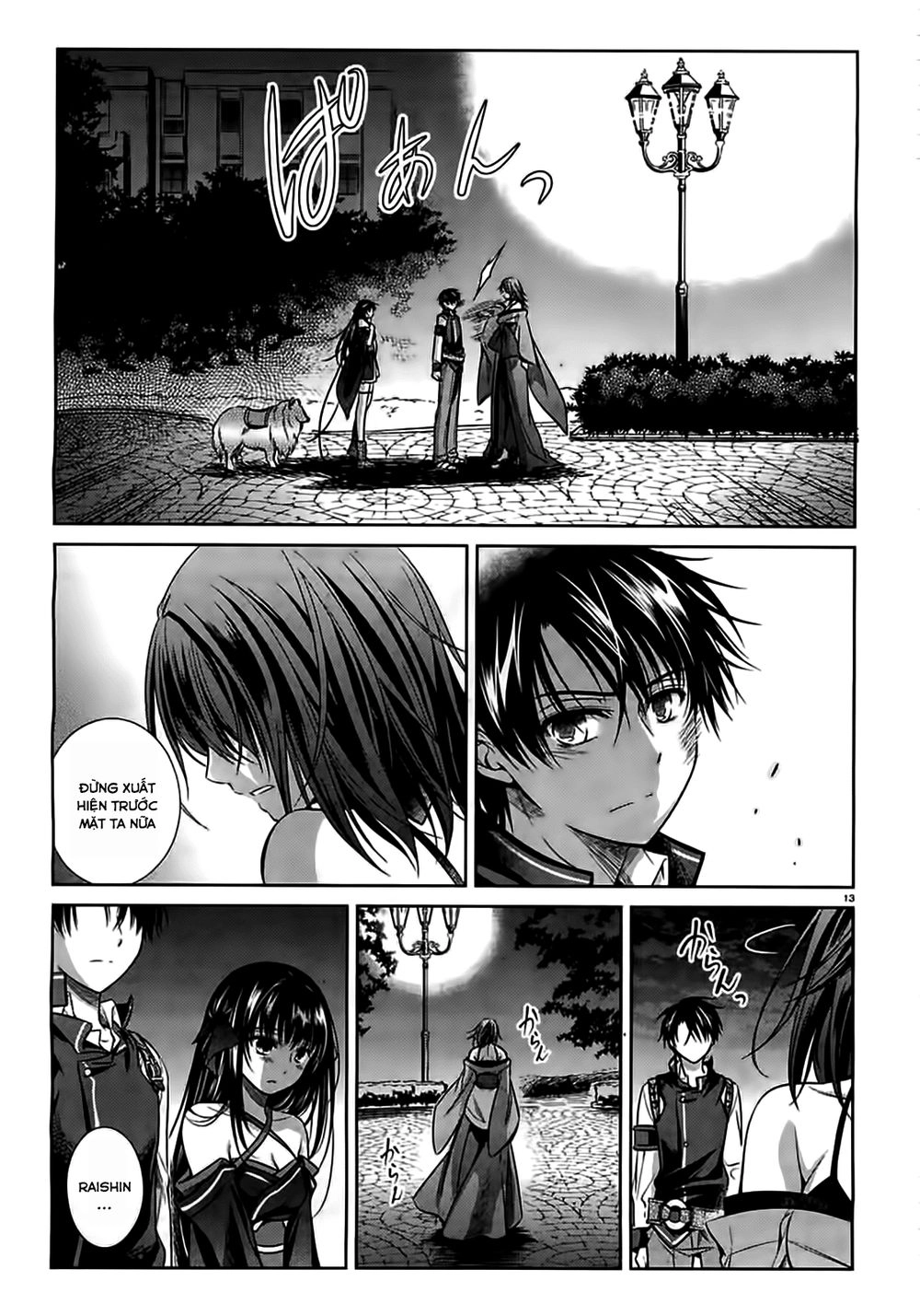 Kikou Shoujo Wa Kizutsukanai Chapter 43 - 14