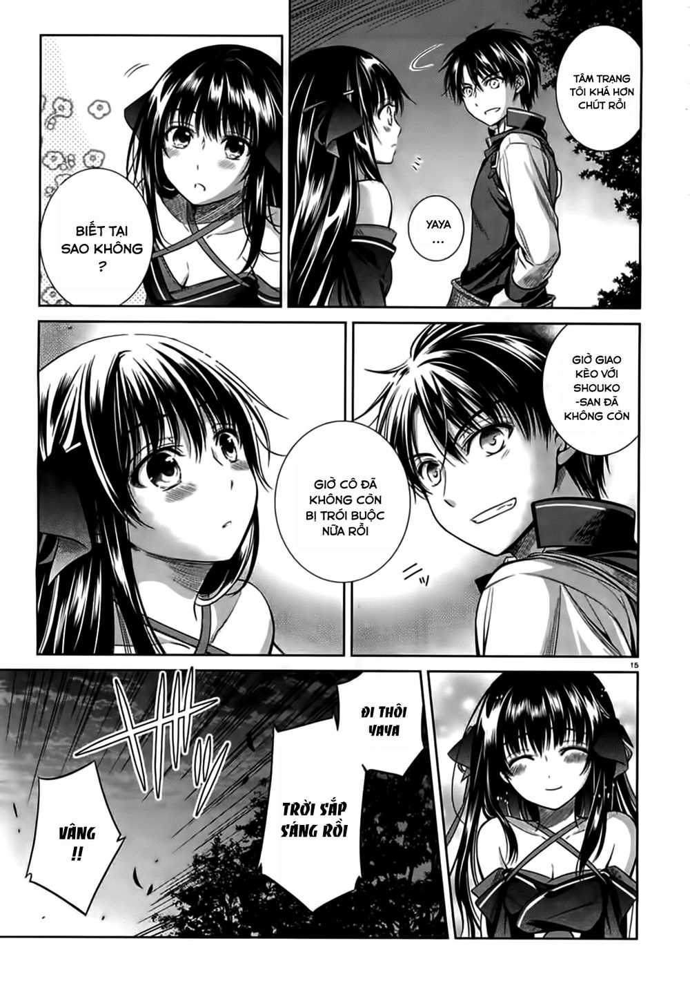 Kikou Shoujo Wa Kizutsukanai Chapter 43 - 16