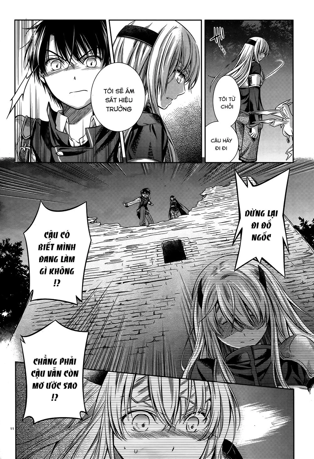 Kikou Shoujo Wa Kizutsukanai Chapter 44 - 13