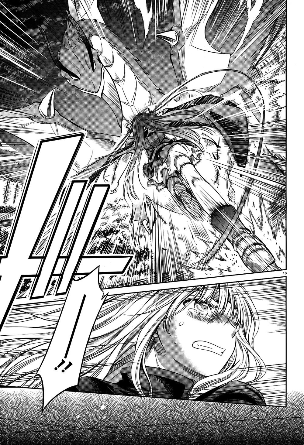 Kikou Shoujo Wa Kizutsukanai Chapter 44 - 18