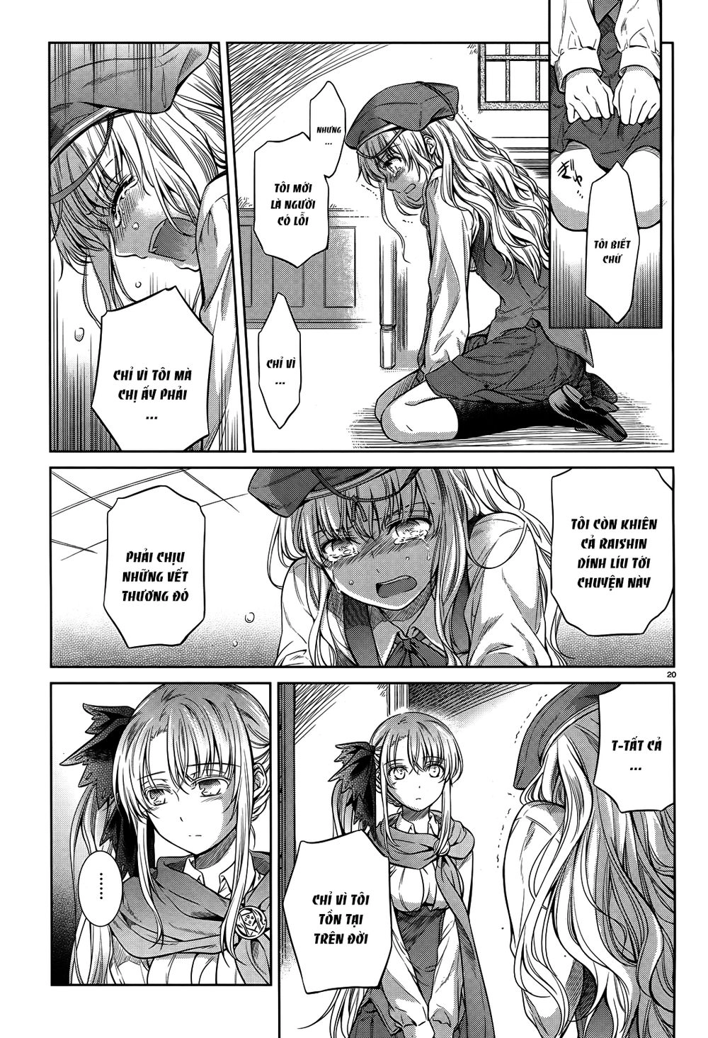 Kikou Shoujo Wa Kizutsukanai Chapter 44 - 22