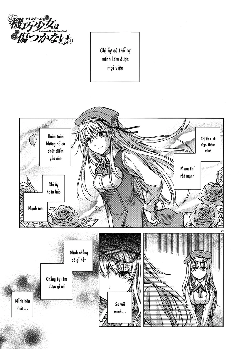 Kikou Shoujo Wa Kizutsukanai Chapter 45 - 3