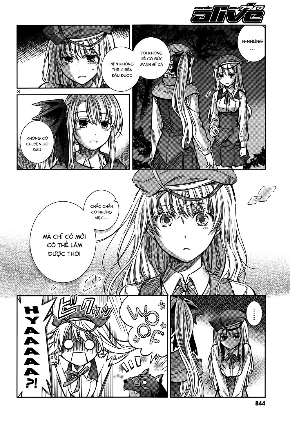 Kikou Shoujo Wa Kizutsukanai Chapter 45 - 8