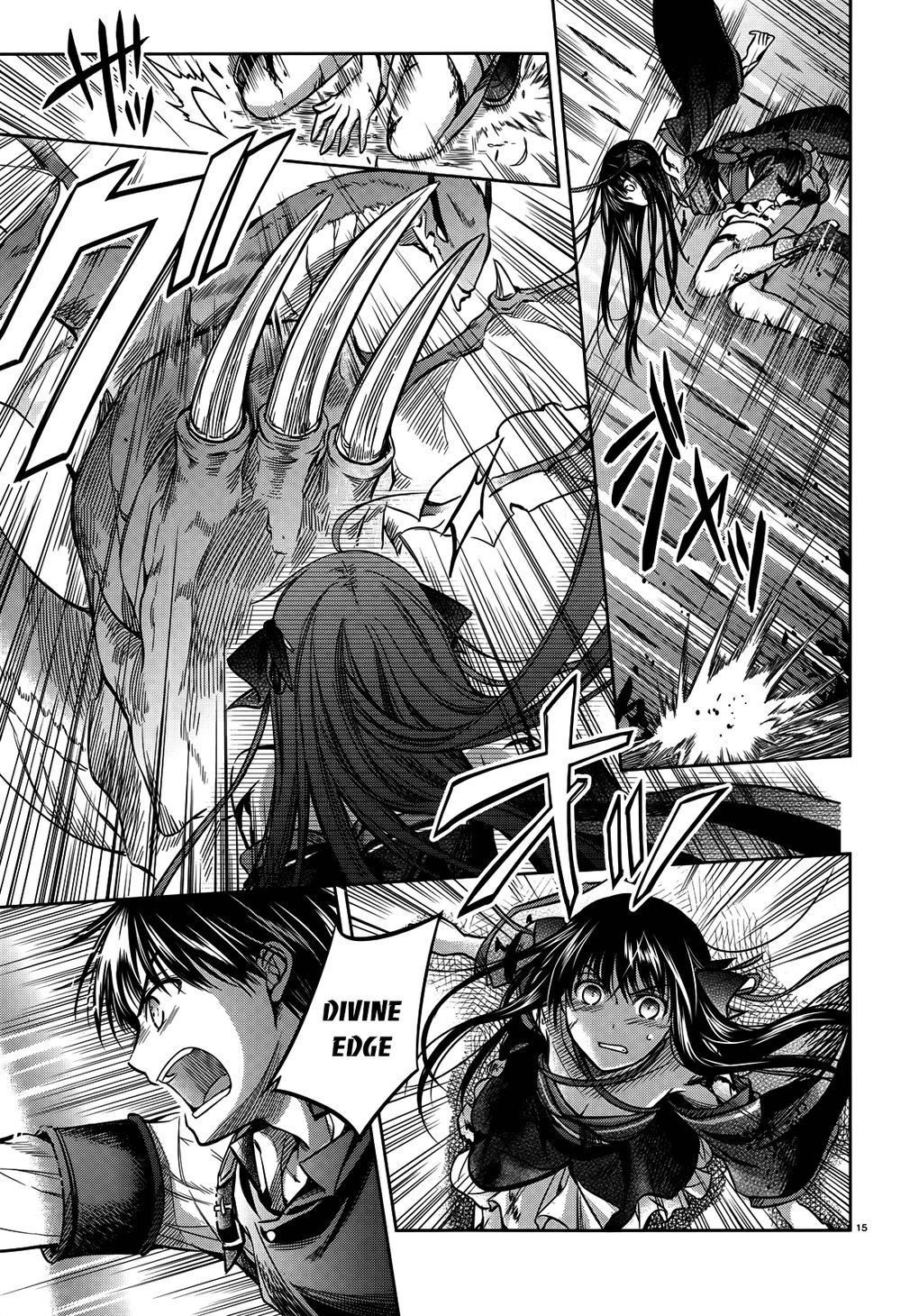 Kikou Shoujo Wa Kizutsukanai Chapter 45 - 17