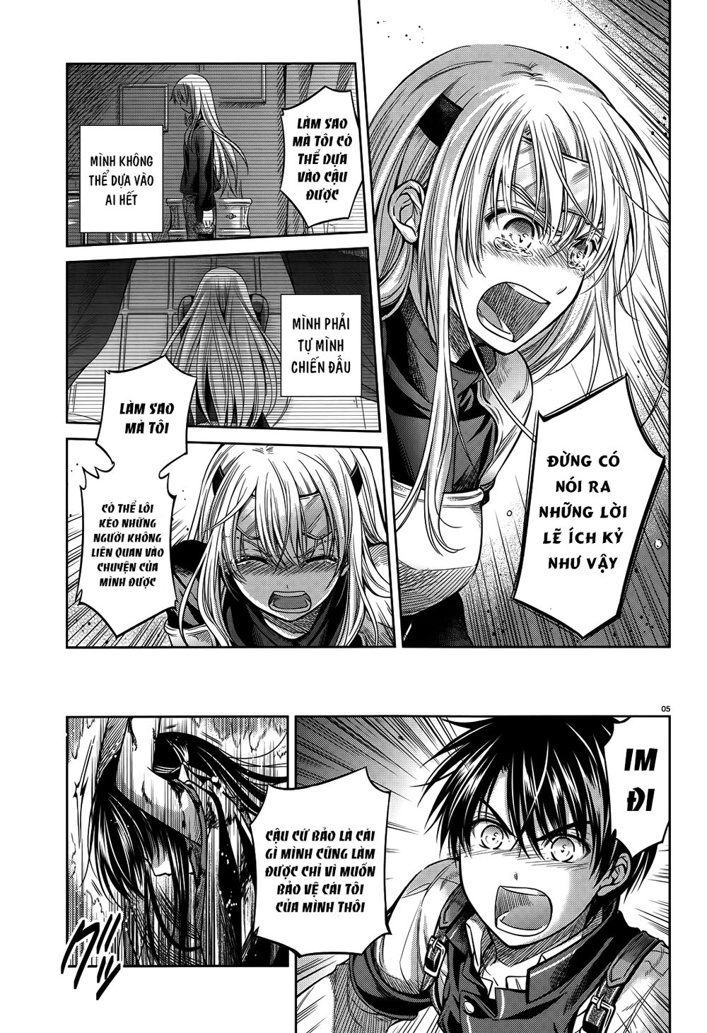 Kikou Shoujo Wa Kizutsukanai Chapter 46 - 8