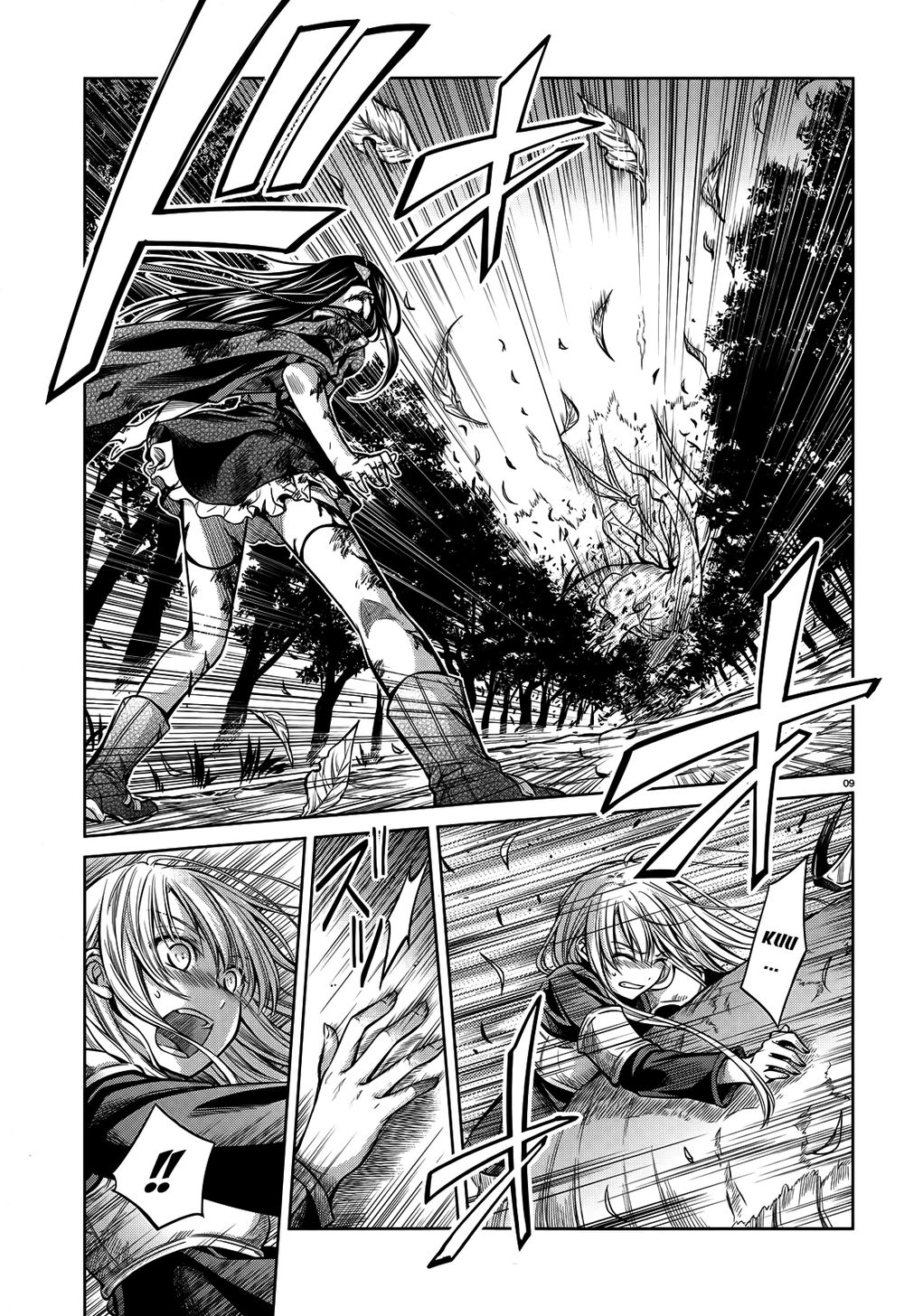 Kikou Shoujo Wa Kizutsukanai Chapter 46 - 12