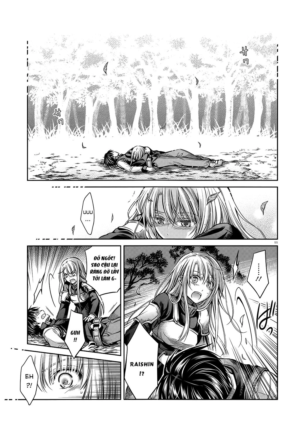 Kikou Shoujo Wa Kizutsukanai Chapter 46 - 14