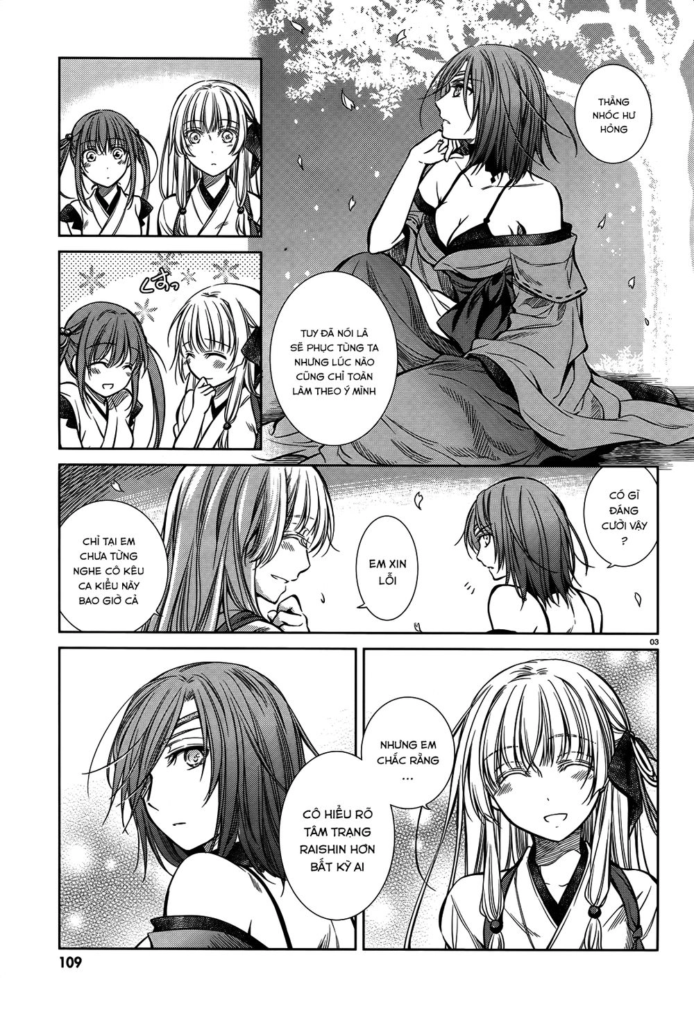 Kikou Shoujo Wa Kizutsukanai Chapter 48 - 4