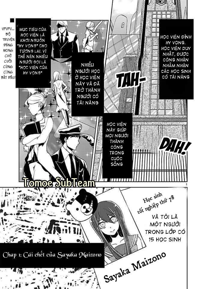 Danganronpa – Kibou No Gakuen To Zetsubou No Koukousei Chapter 1 - 2