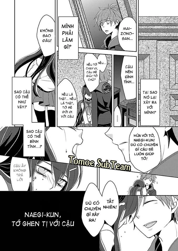 Danganronpa – Kibou No Gakuen To Zetsubou No Koukousei Chapter 1 - 12