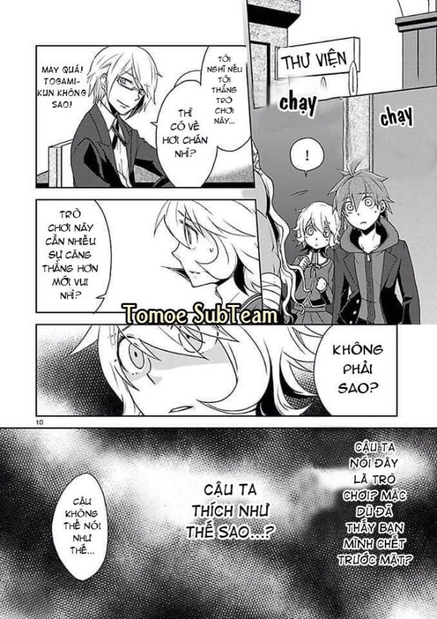 Danganronpa – Kibou No Gakuen To Zetsubou No Koukousei Chapter 3 - 11