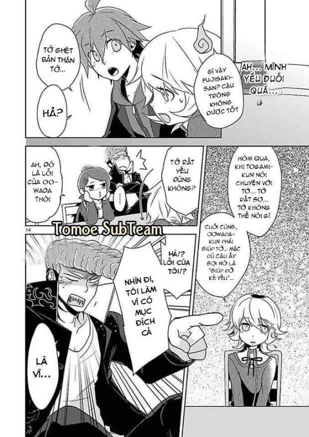 Danganronpa – Kibou No Gakuen To Zetsubou No Koukousei Chapter 3 - 15