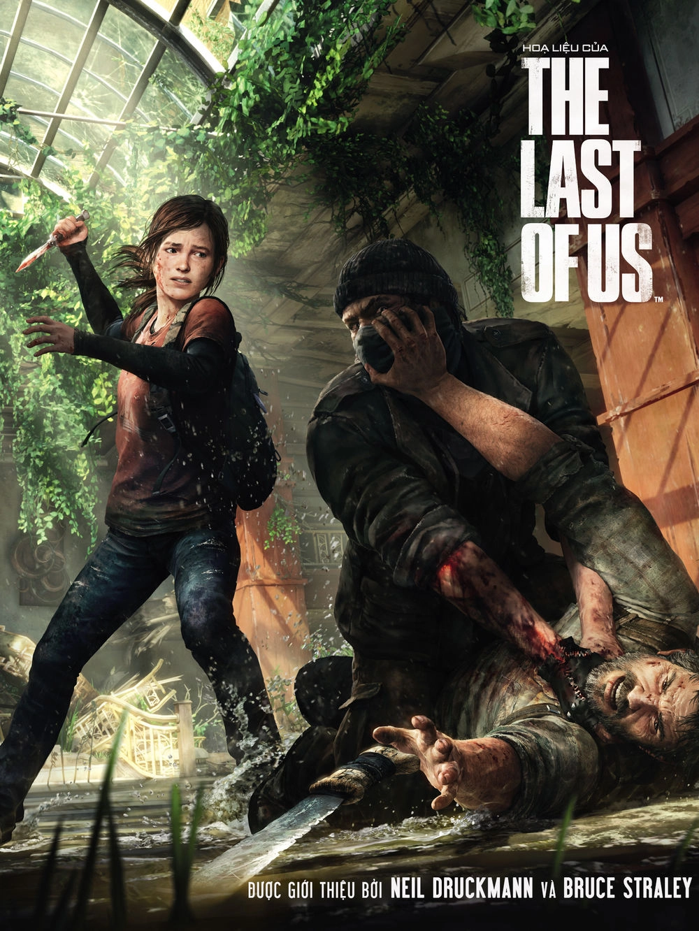 The Last Of Us Chapter 2 - 1
