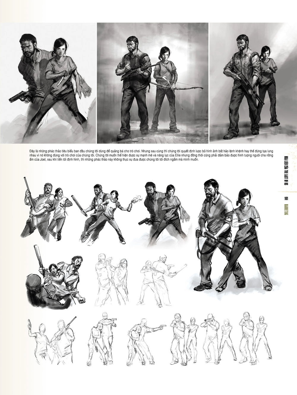 The Last Of Us Chapter 2 - 7