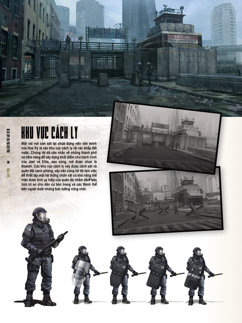 The Last Of Us Chapter 3 - 14