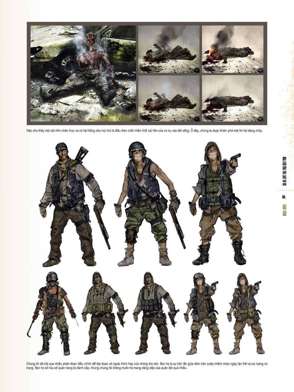 The Last Of Us Chapter 3 - 58