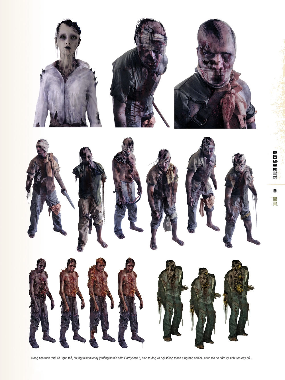 The Last Of Us Chapter 5 - 11