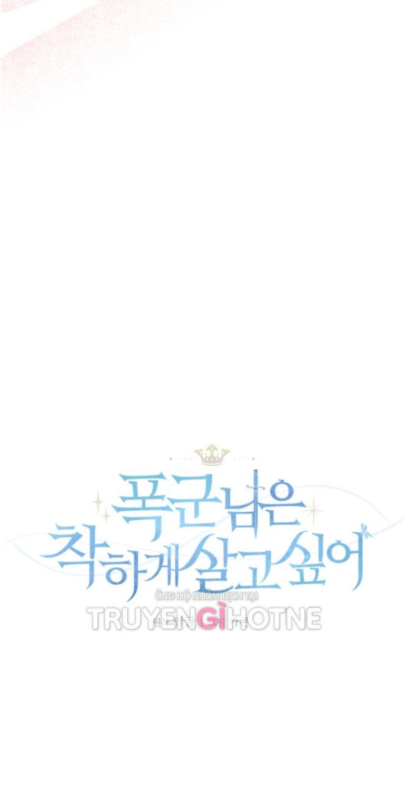 Bạo Chúa Muốn Có Cuộc Sống Tốt Đẹp Chapter 38.1 - 17