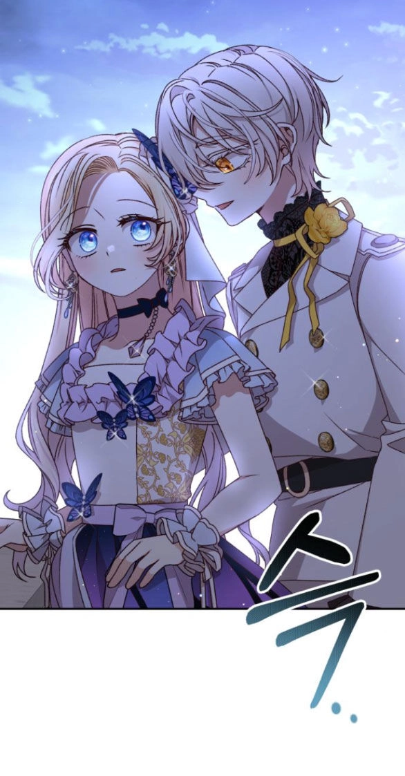 Bạo Chúa Muốn Có Cuộc Sống Tốt Đẹp Chapter 38.2 - 2