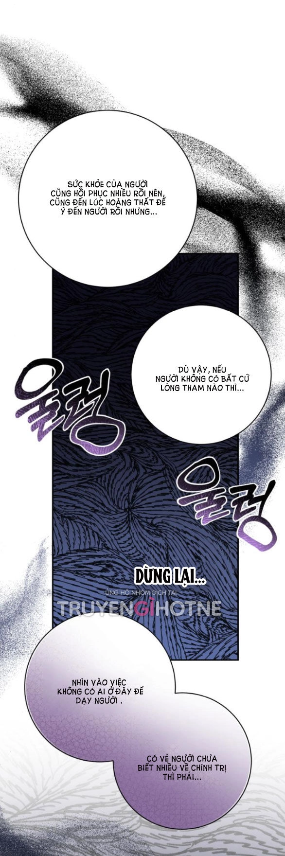 Bạo Chúa Muốn Có Cuộc Sống Tốt Đẹp Chapter 38.2 - 32