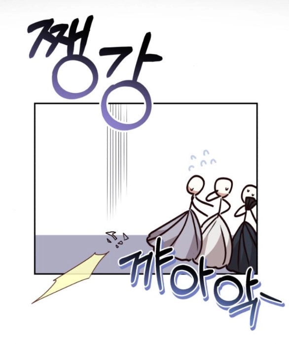 Bạo Chúa Muốn Có Cuộc Sống Tốt Đẹp Chapter 38.2 - 41