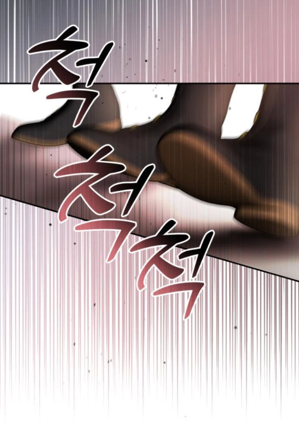 Bạo Chúa Muốn Có Cuộc Sống Tốt Đẹp Chapter 38.2 - 48