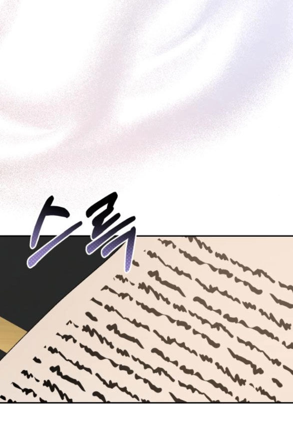 Bạo Chúa Muốn Có Cuộc Sống Tốt Đẹp Chapter 39.1 - 84