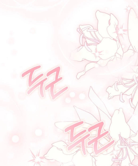 Bạo Chúa Muốn Có Cuộc Sống Tốt Đẹp Chapter 39.2 - 2