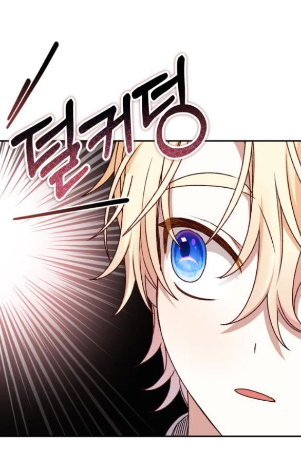 Bạo Chúa Muốn Có Cuộc Sống Tốt Đẹp Chapter 39.2 - 14