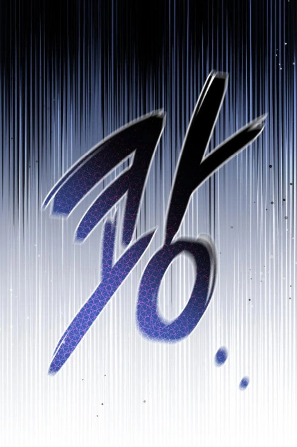 Bạo Chúa Muốn Có Cuộc Sống Tốt Đẹp Chapter 39.2 - 62