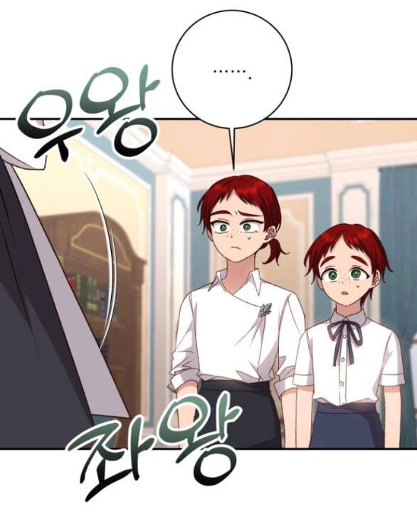 Bạo Chúa Muốn Có Cuộc Sống Tốt Đẹp Chapter 40.1 - 46