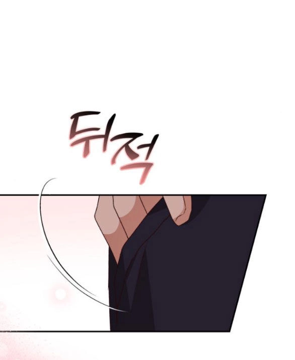 Bạo Chúa Muốn Có Cuộc Sống Tốt Đẹp Chapter 41.2 - 19