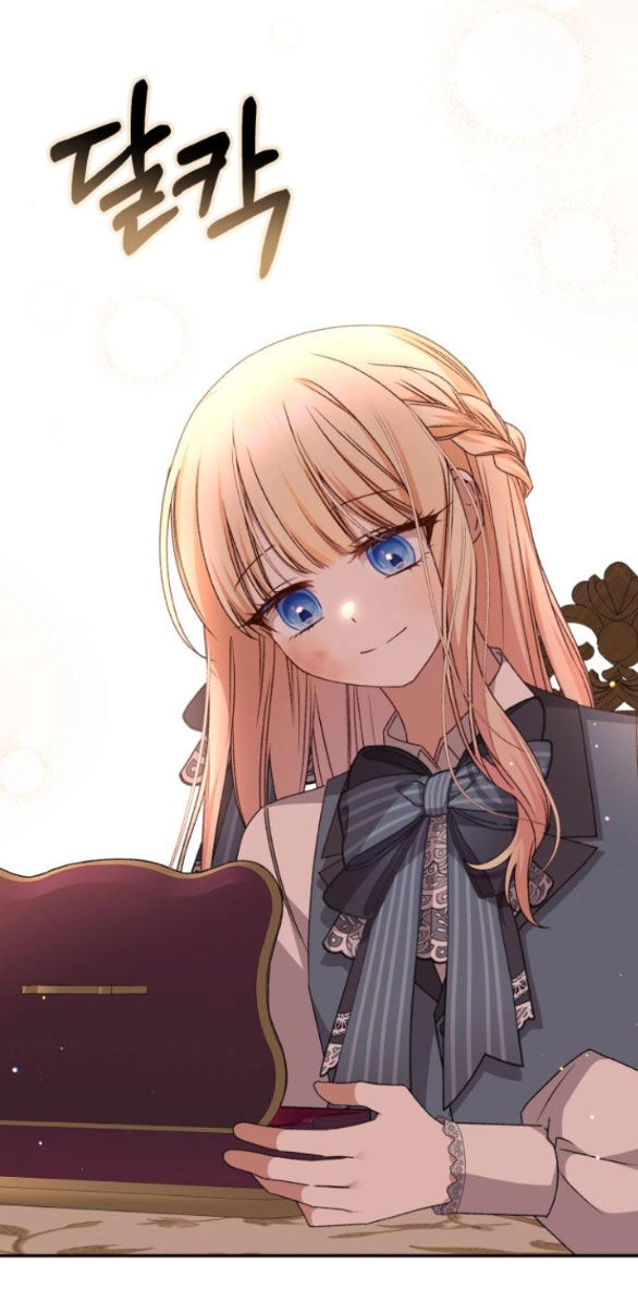 Bạo Chúa Muốn Có Cuộc Sống Tốt Đẹp Chapter 41.2 - 59