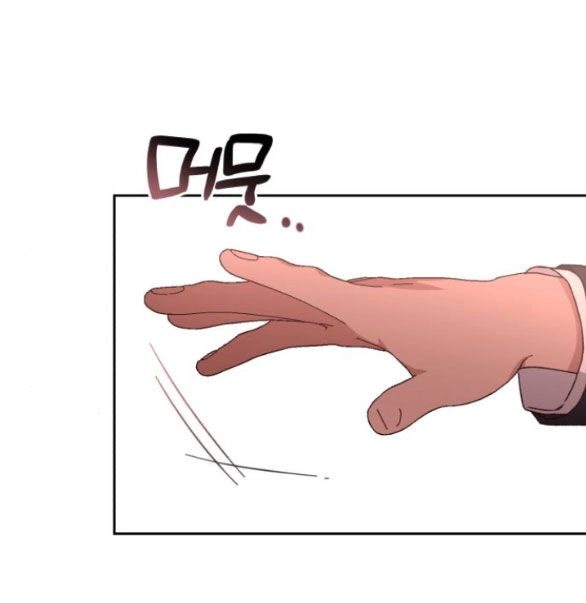 Bạo Chúa Muốn Có Cuộc Sống Tốt Đẹp Chapter 43.2 - 61