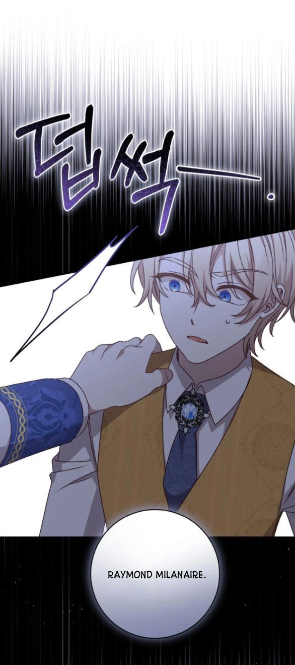 Bạo Chúa Muốn Có Cuộc Sống Tốt Đẹp Chapter 46.1 - 43