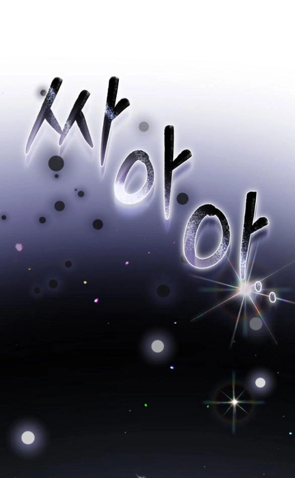 Bạo Chúa Muốn Có Cuộc Sống Tốt Đẹp Chapter 46.1 - 48