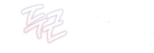 Bạo Chúa Muốn Có Cuộc Sống Tốt Đẹp Chapter 49.2 - 41