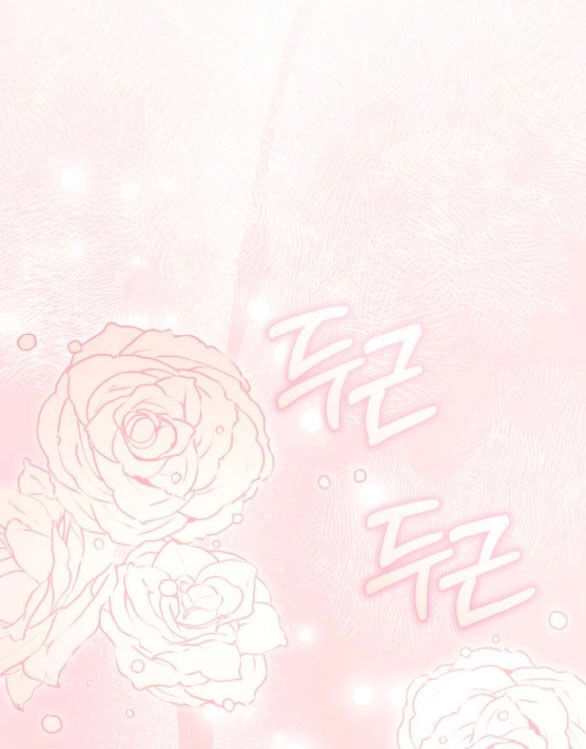 Bạo Chúa Muốn Có Cuộc Sống Tốt Đẹp Chapter 48.2 - 27