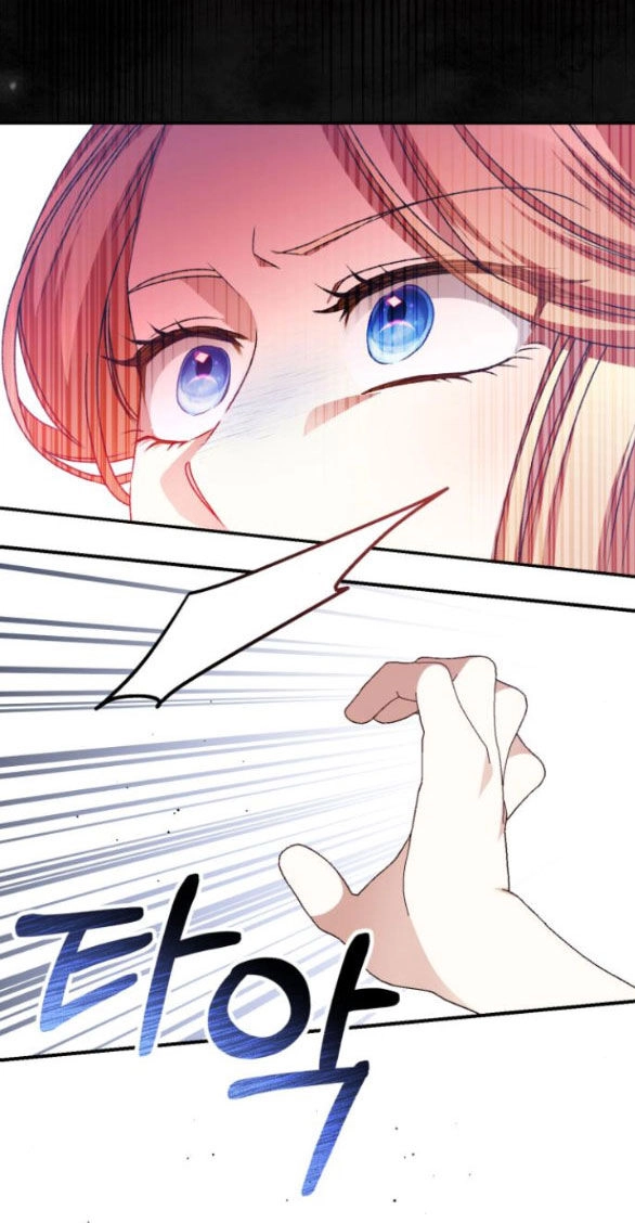 Bạo Chúa Muốn Có Cuộc Sống Tốt Đẹp Chapter 48.2 - 62