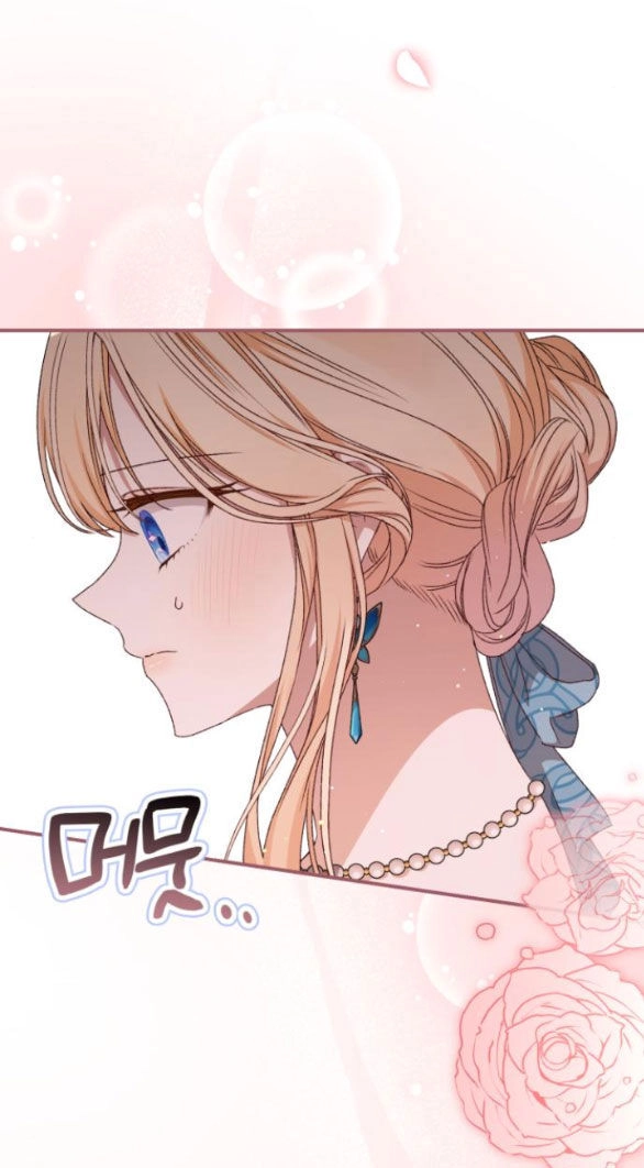 Bạo Chúa Muốn Có Cuộc Sống Tốt Đẹp Chapter 49.1 - 27