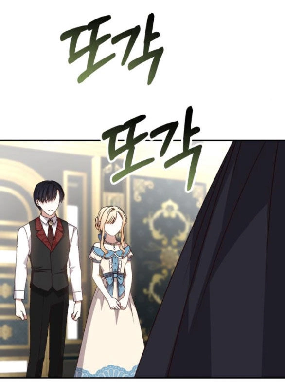 Bạo Chúa Muốn Có Cuộc Sống Tốt Đẹp Chapter 49.1 - 44