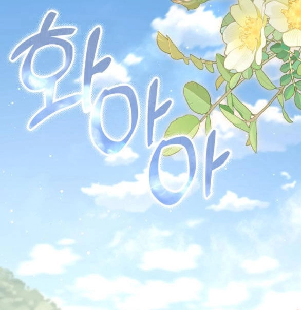 Bạo Chúa Muốn Có Cuộc Sống Tốt Đẹp Chapter 49.1 - 74