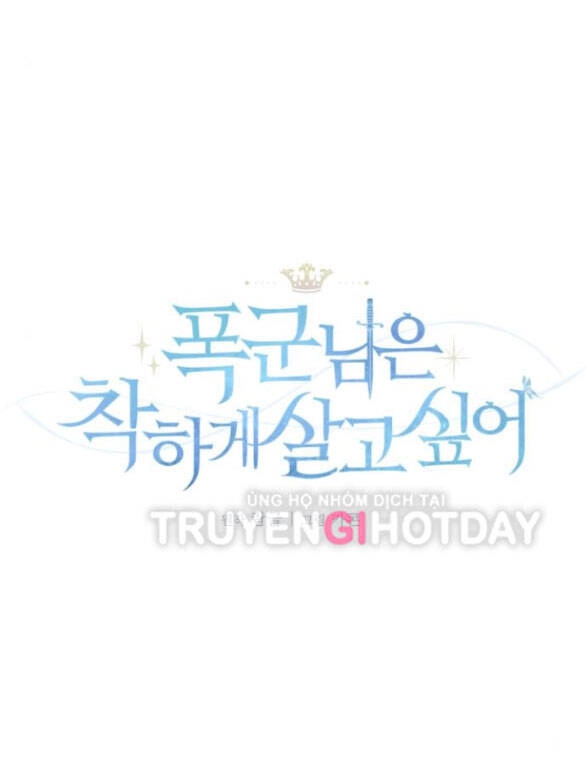 Bạo Chúa Muốn Có Cuộc Sống Tốt Đẹp Chapter 50.1 - 39