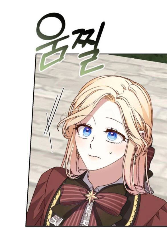 Bạo Chúa Muốn Có Cuộc Sống Tốt Đẹp Chapter 50.2 - 13