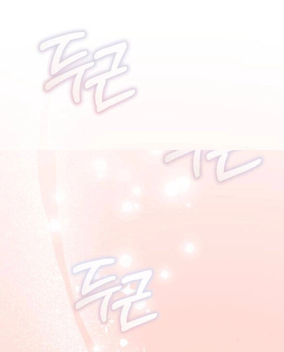 Bạo Chúa Muốn Có Cuộc Sống Tốt Đẹp Chapter 50.2 - 16