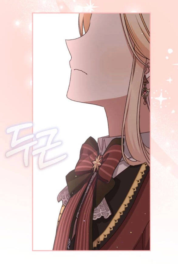 Bạo Chúa Muốn Có Cuộc Sống Tốt Đẹp Chapter 50.2 - 17