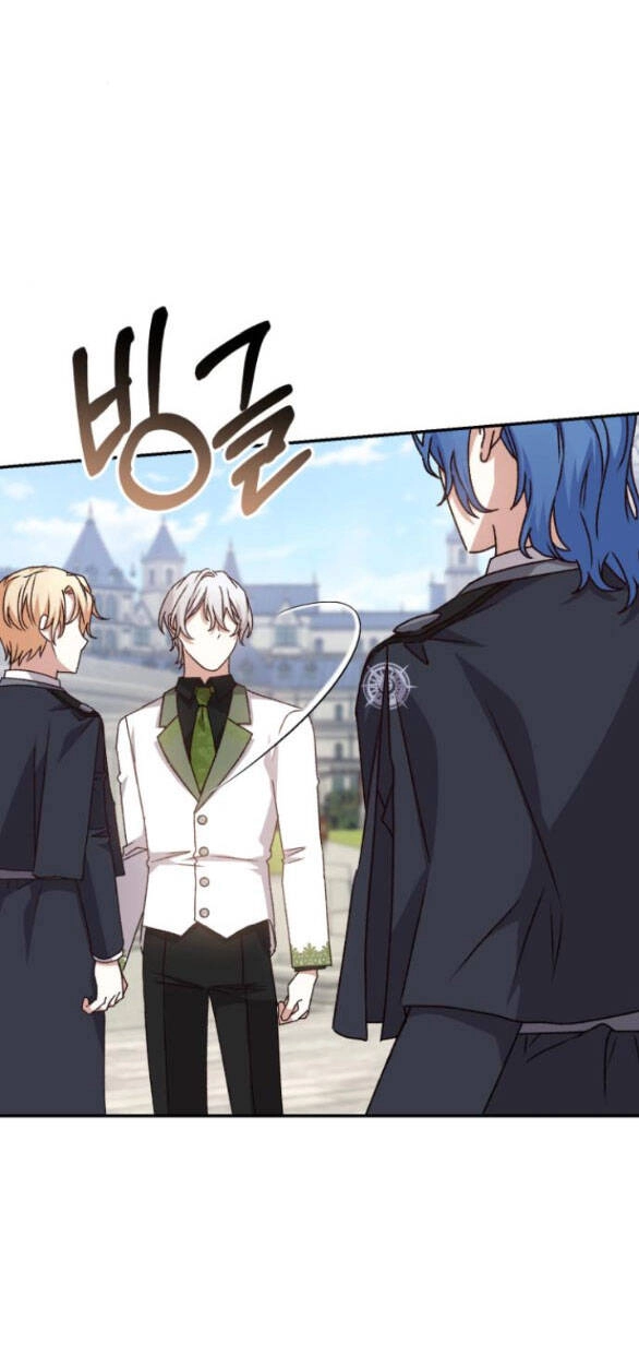 Bạo Chúa Muốn Có Cuộc Sống Tốt Đẹp Chapter 52.1 - 34