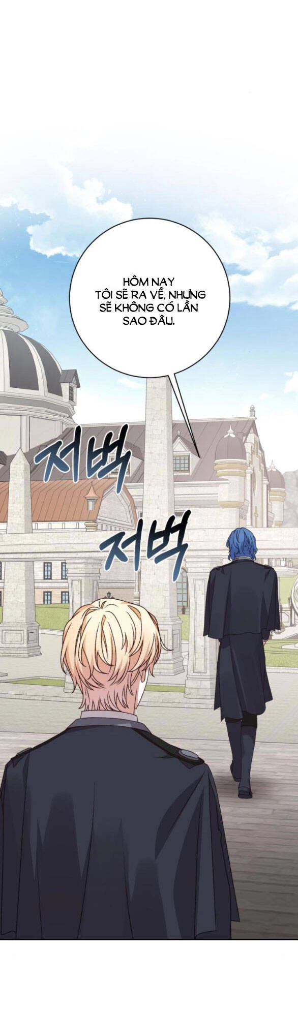 Bạo Chúa Muốn Có Cuộc Sống Tốt Đẹp Chapter 52.2 - 19